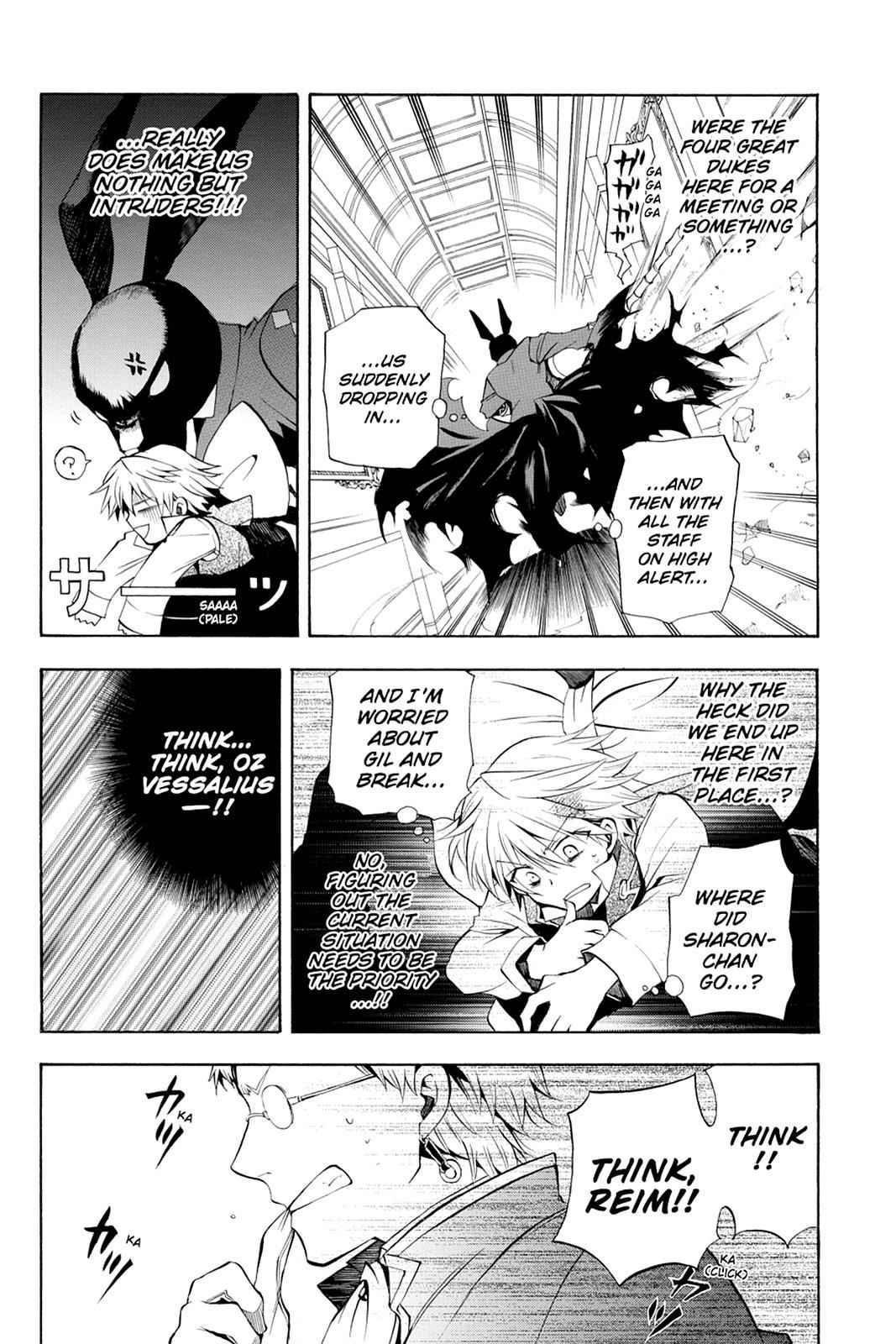 Pandora Hearts Chap 21 - Next Chap 22