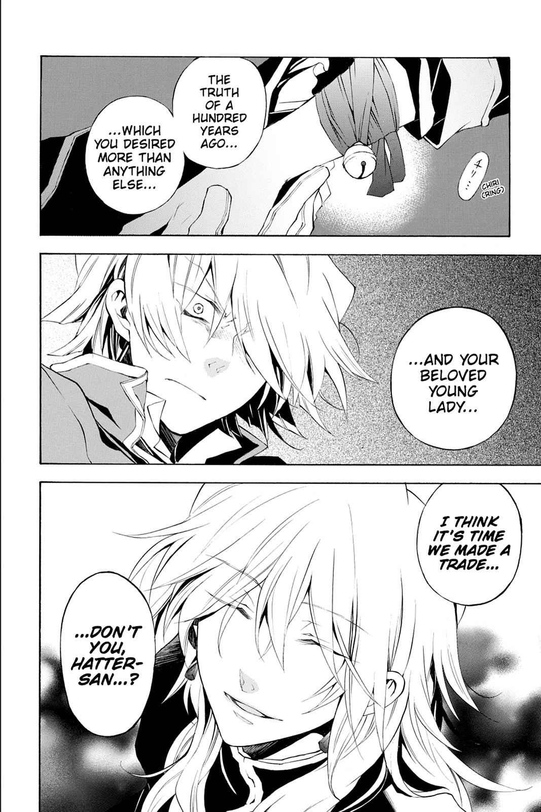 Pandora Hearts Chap 21 - Next Chap 22