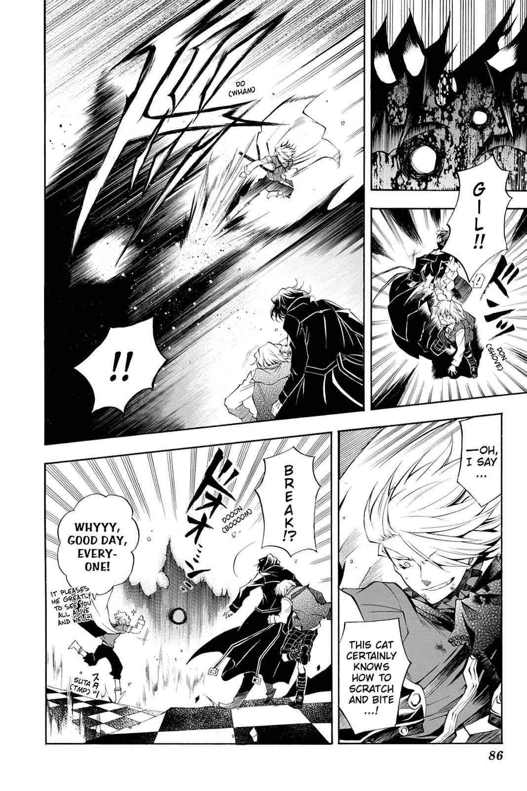 Pandora Hearts Chap 21 - Next Chap 22