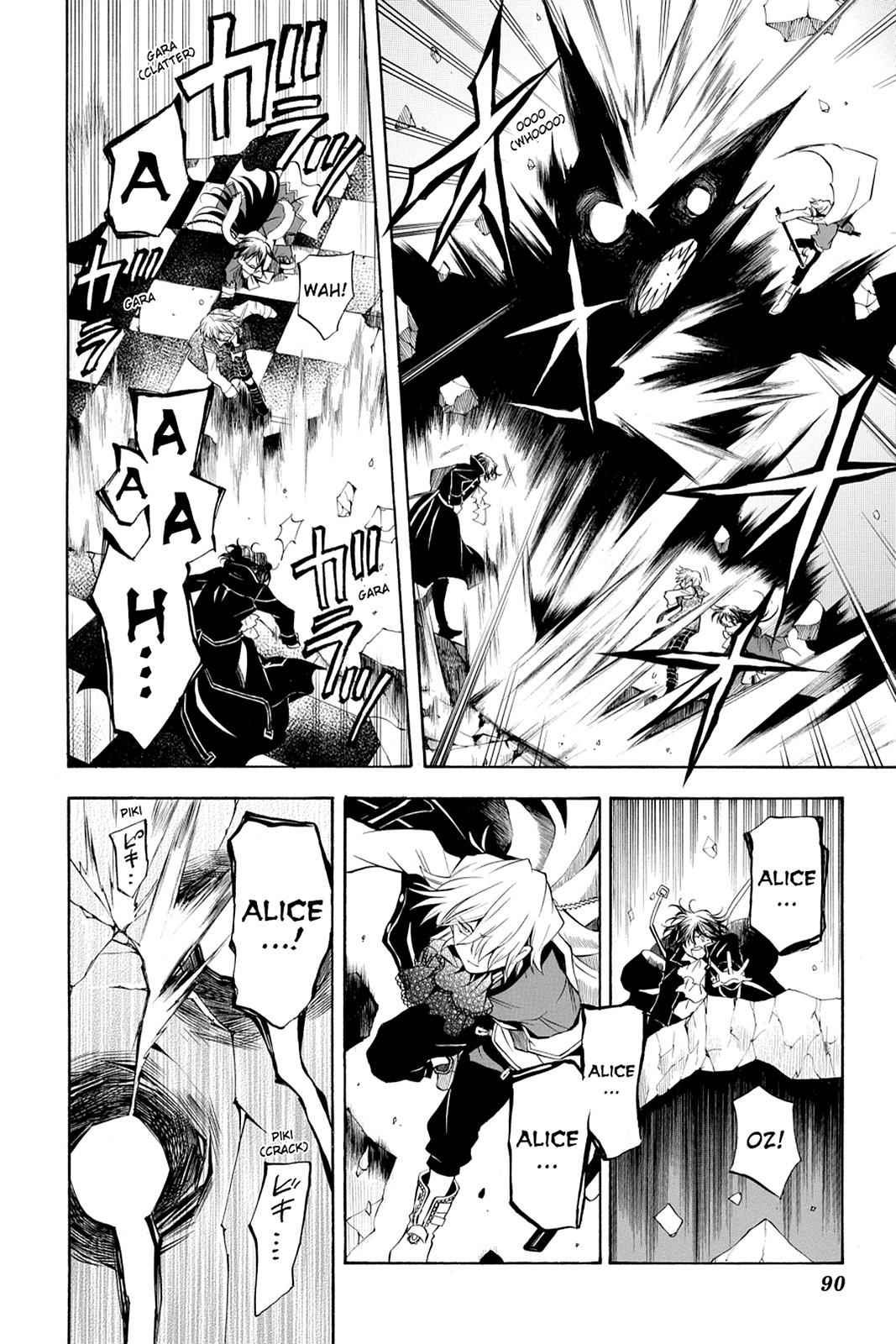 Pandora Hearts Chap 21 - Next Chap 22