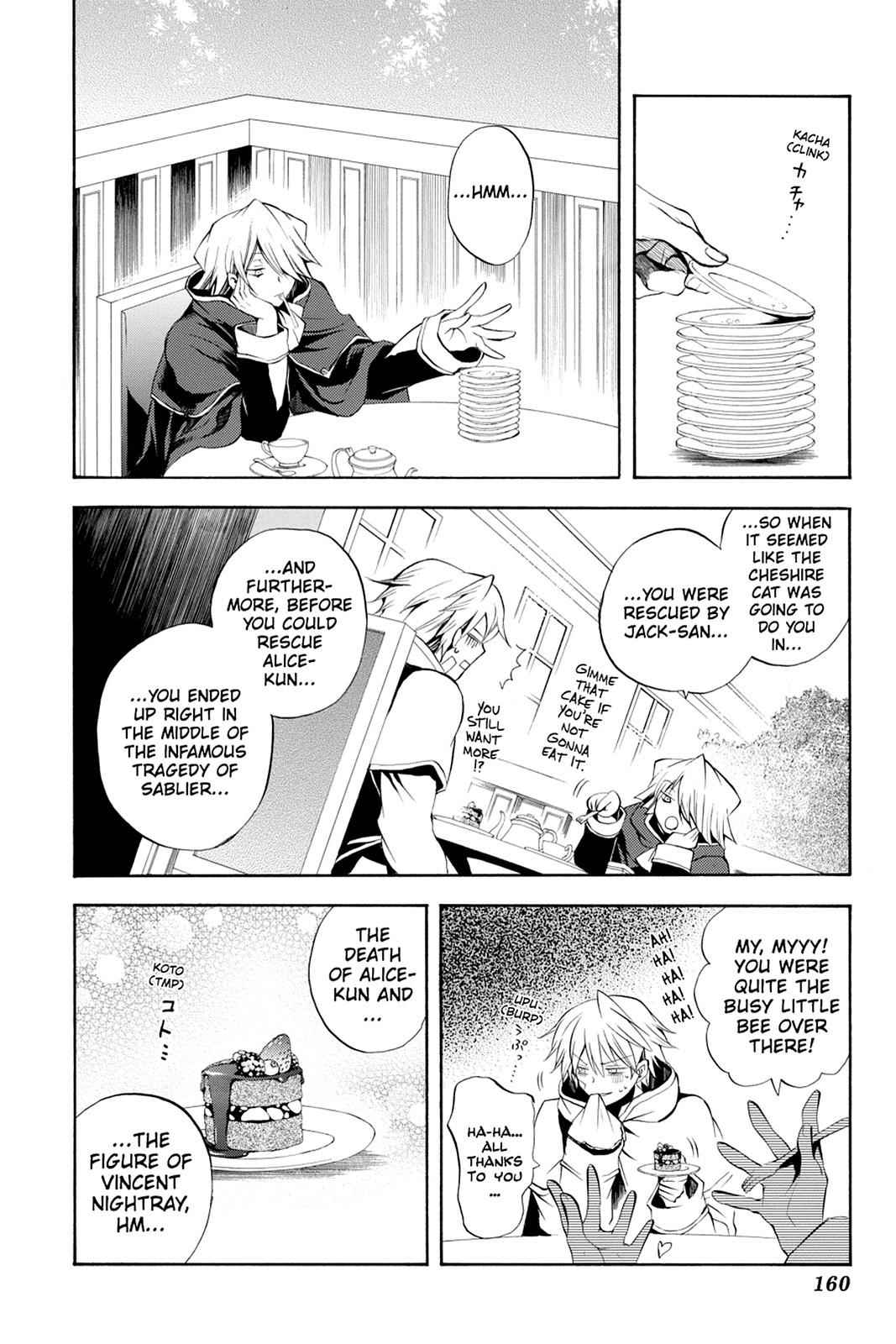 Pandora Hearts Chap 22 - Next Chap 23
