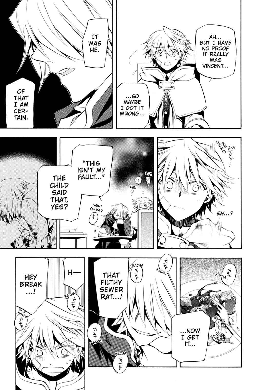 Pandora Hearts Chap 22 - Next Chap 23