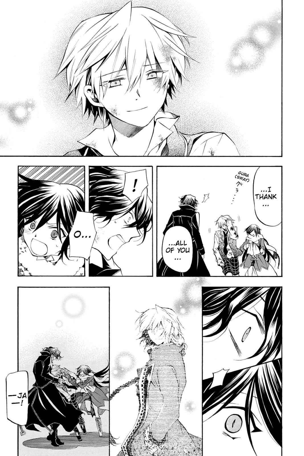 Pandora Hearts Chap 22 - Next Chap 23