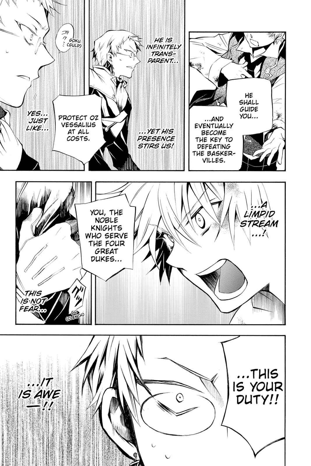 Pandora Hearts Chap 22 - Next Chap 23