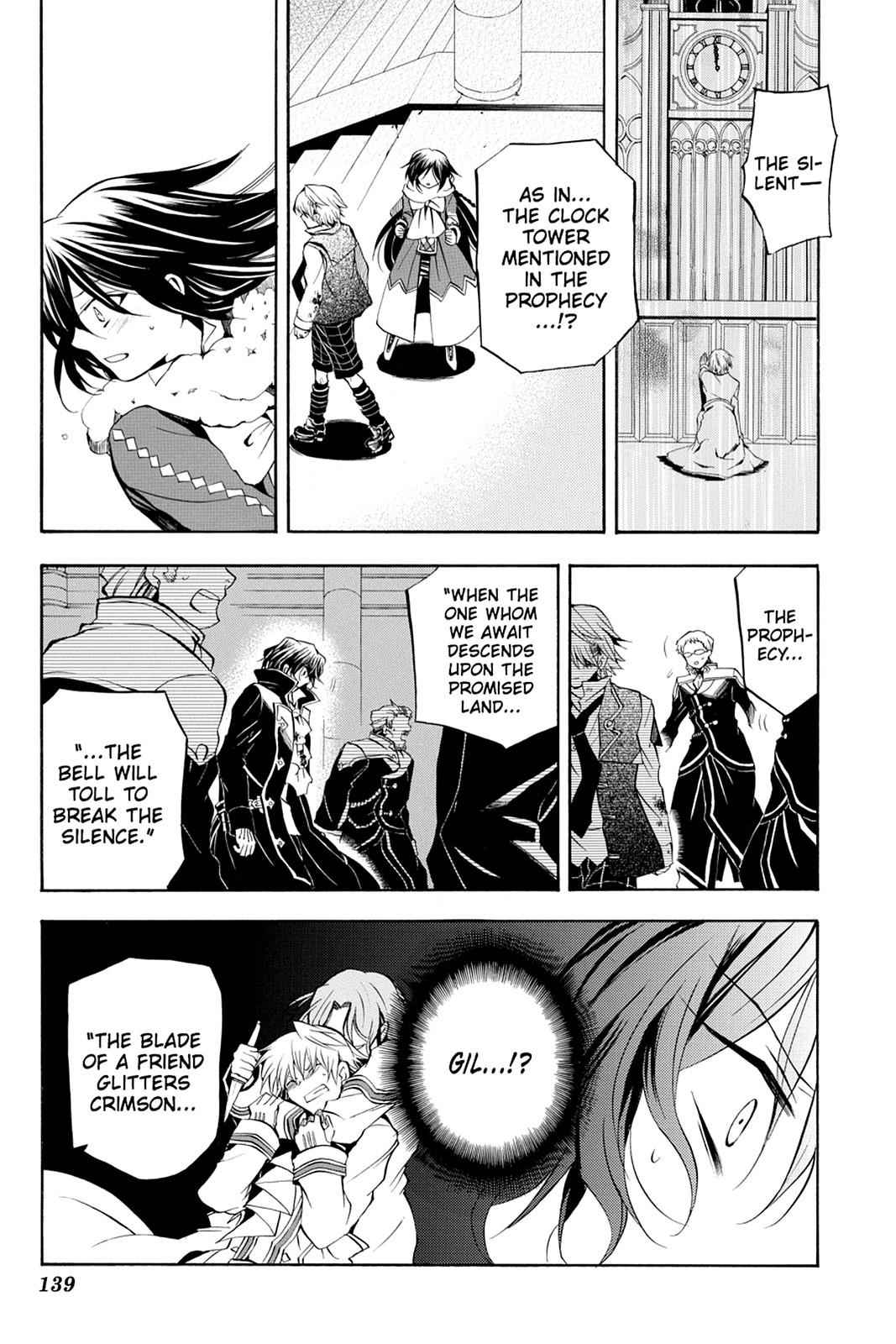 Pandora Hearts Chap 22 - Next Chap 23