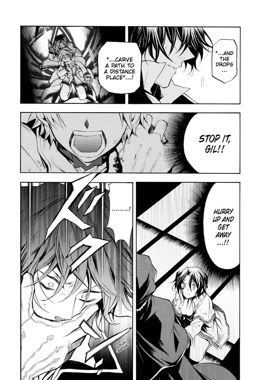 Pandora Hearts Chap 22 - Next Chap 23