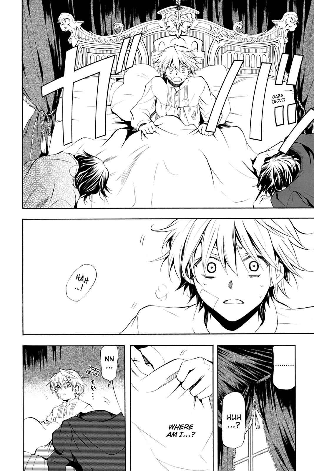 Pandora Hearts Chap 22 - Next Chap 23