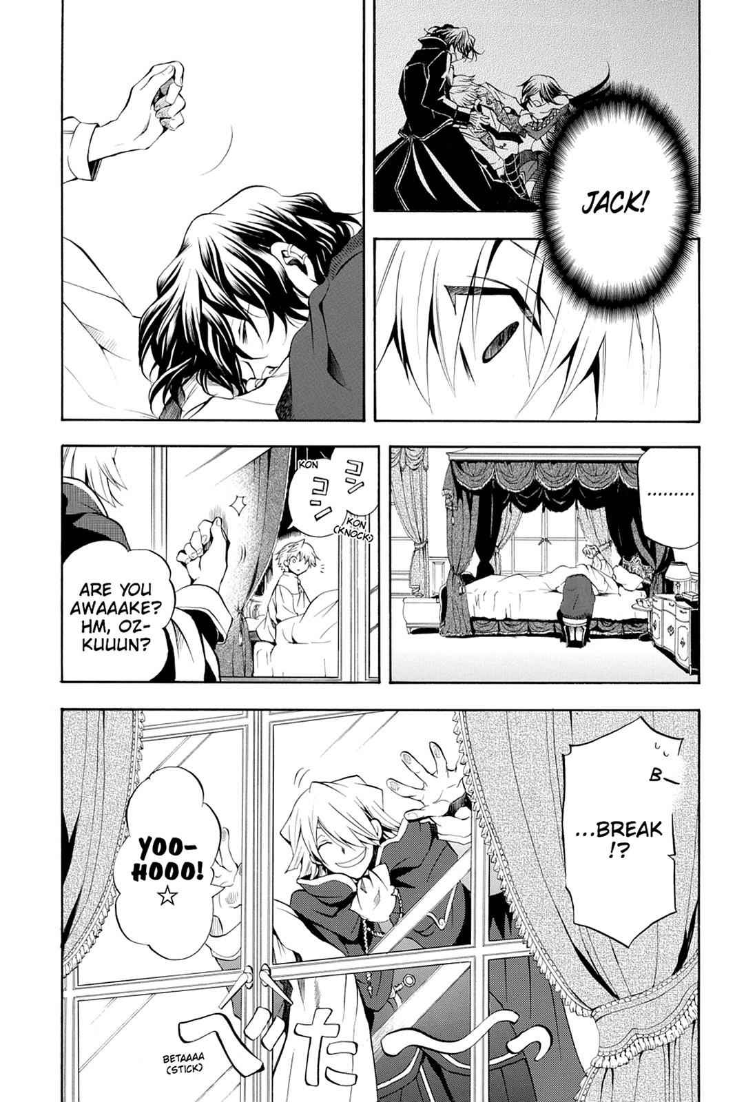 Pandora Hearts Chap 22 - Next Chap 23