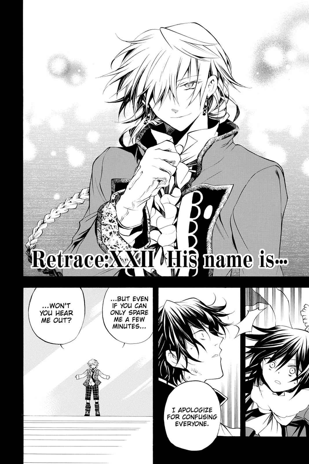 Pandora Hearts Chap 22 - Next Chap 23