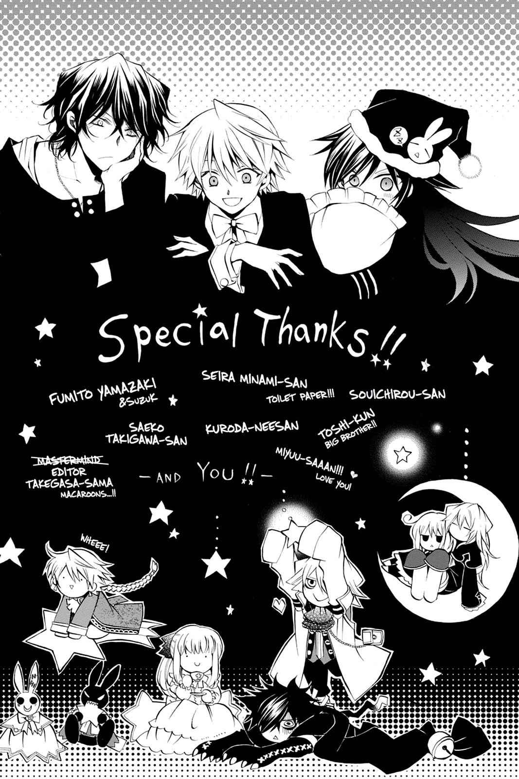 Pandora Hearts Chap 22 - Next Chap 23