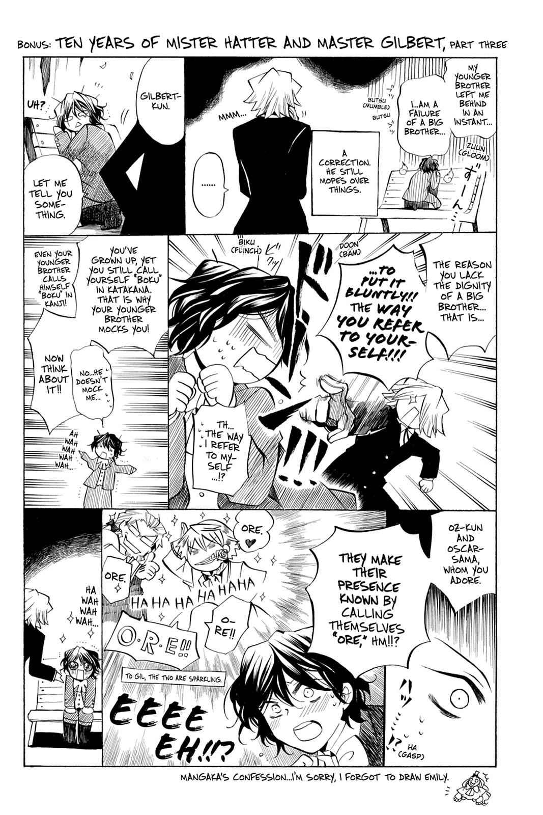 Pandora Hearts Chap 22 - Next Chap 23