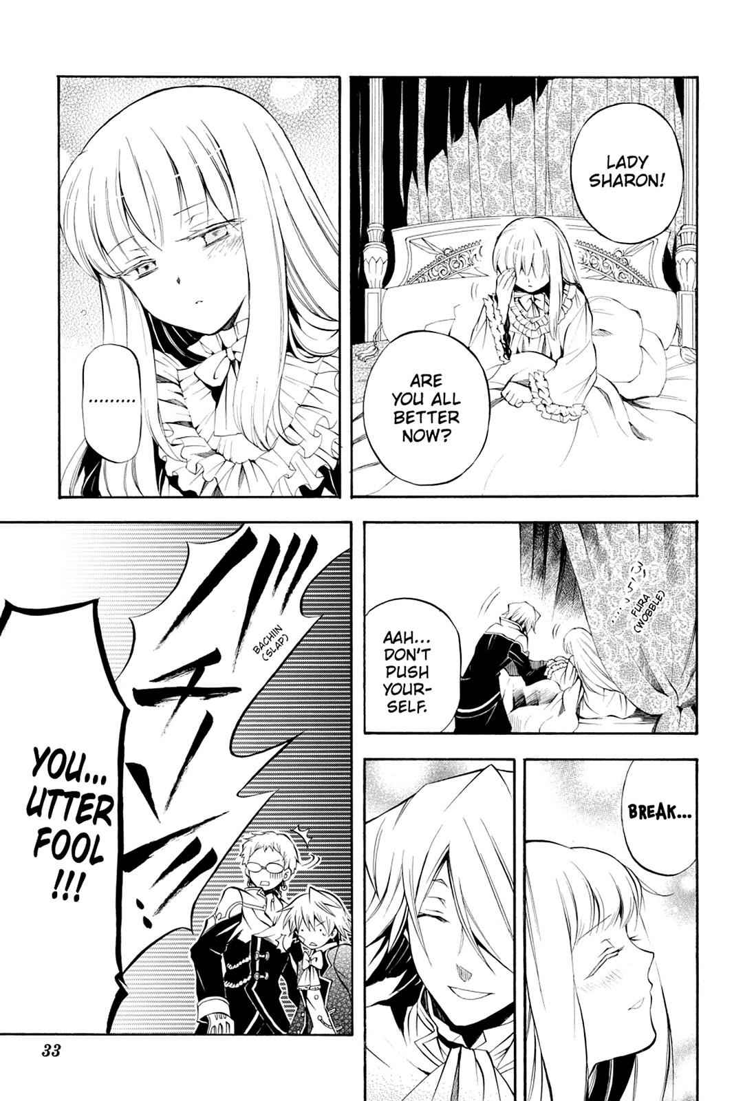 Pandora Hearts Chap 23 - Next Chap 24