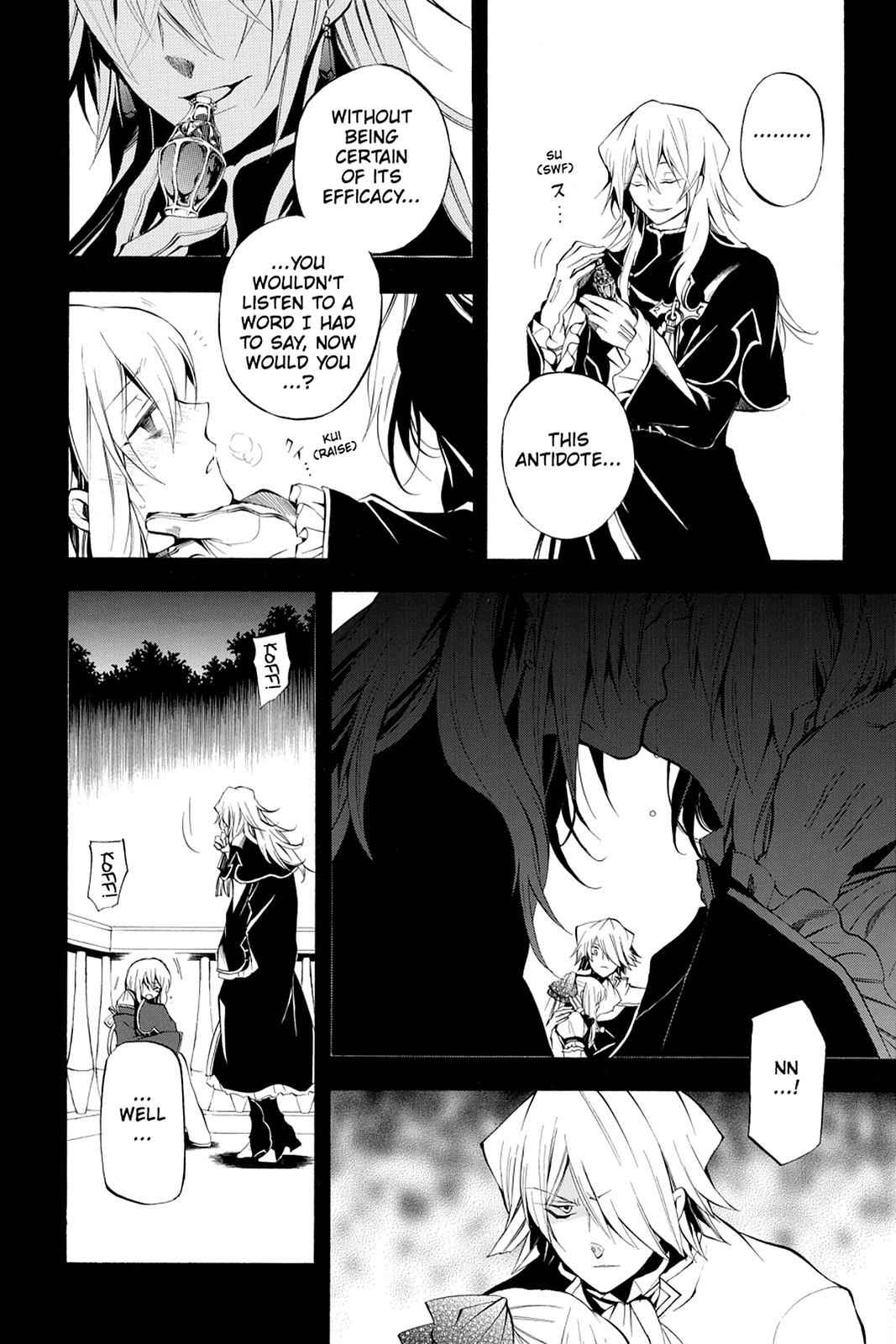 Pandora Hearts Chap 23 - Next Chap 24