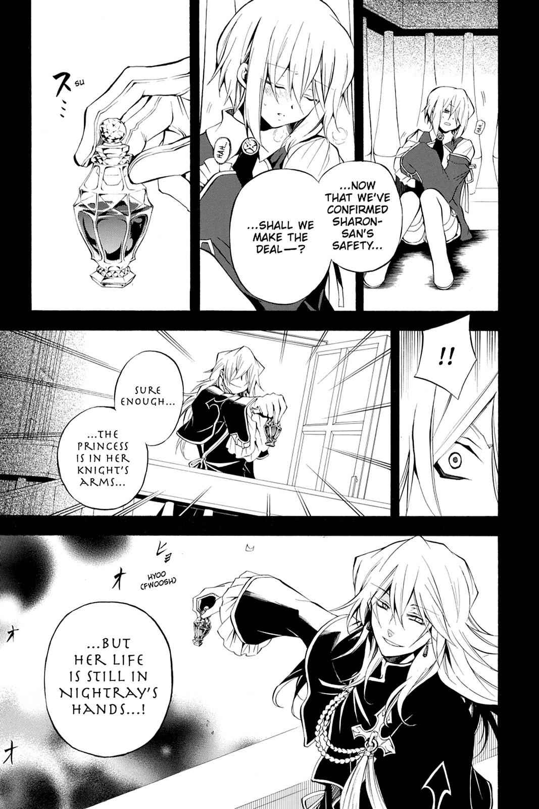 Pandora Hearts Chap 23 - Next Chap 24