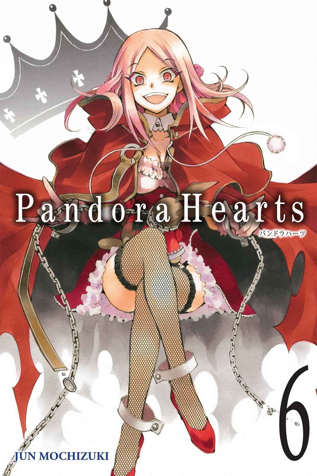 Pandora Hearts Chap 23 - Next Chap 24