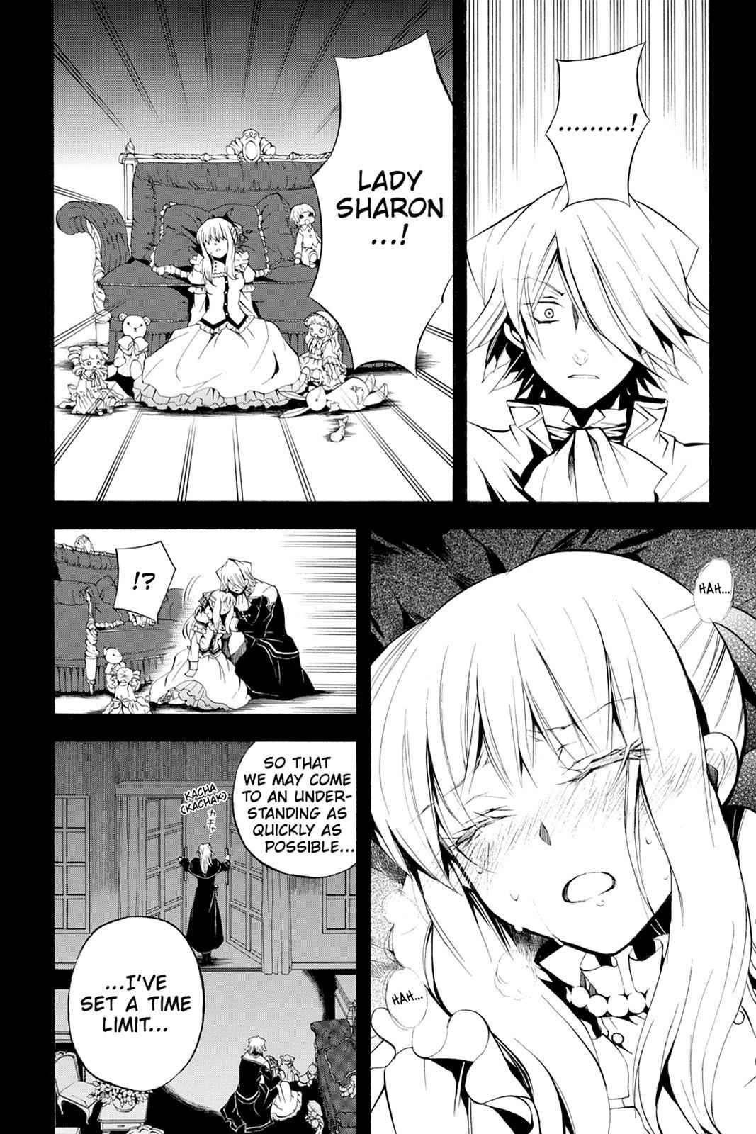 Pandora Hearts Chap 23 - Next Chap 24