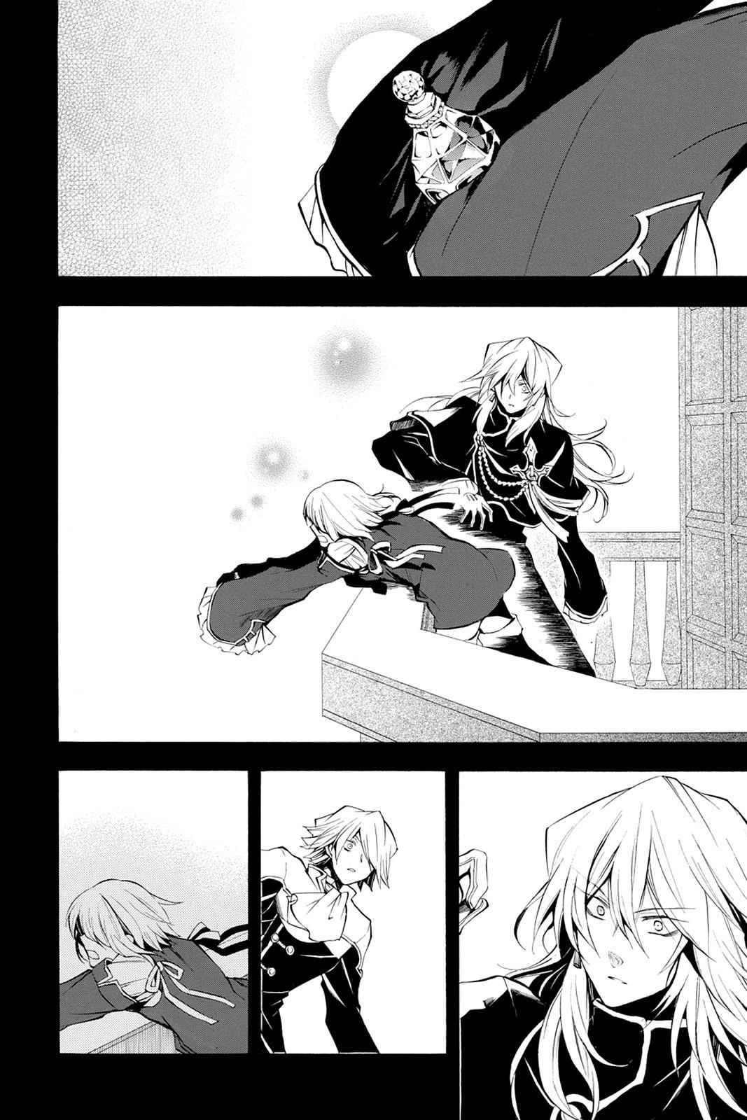 Pandora Hearts Chap 23 - Next Chap 24