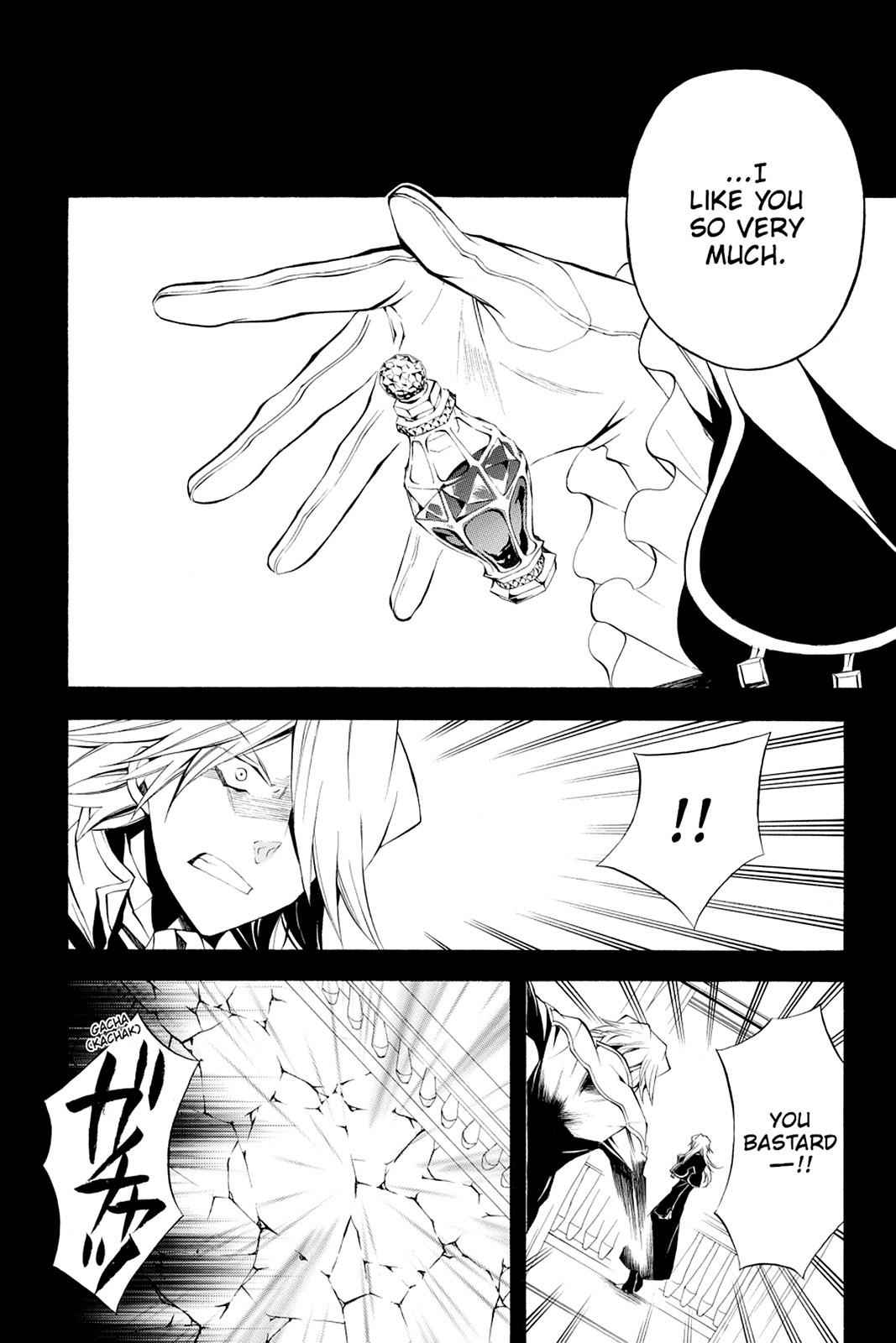 Pandora Hearts Chap 23 - Next Chap 24