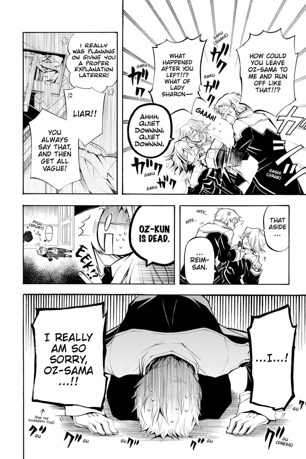 Pandora Hearts Chap 23 - Next Chap 24