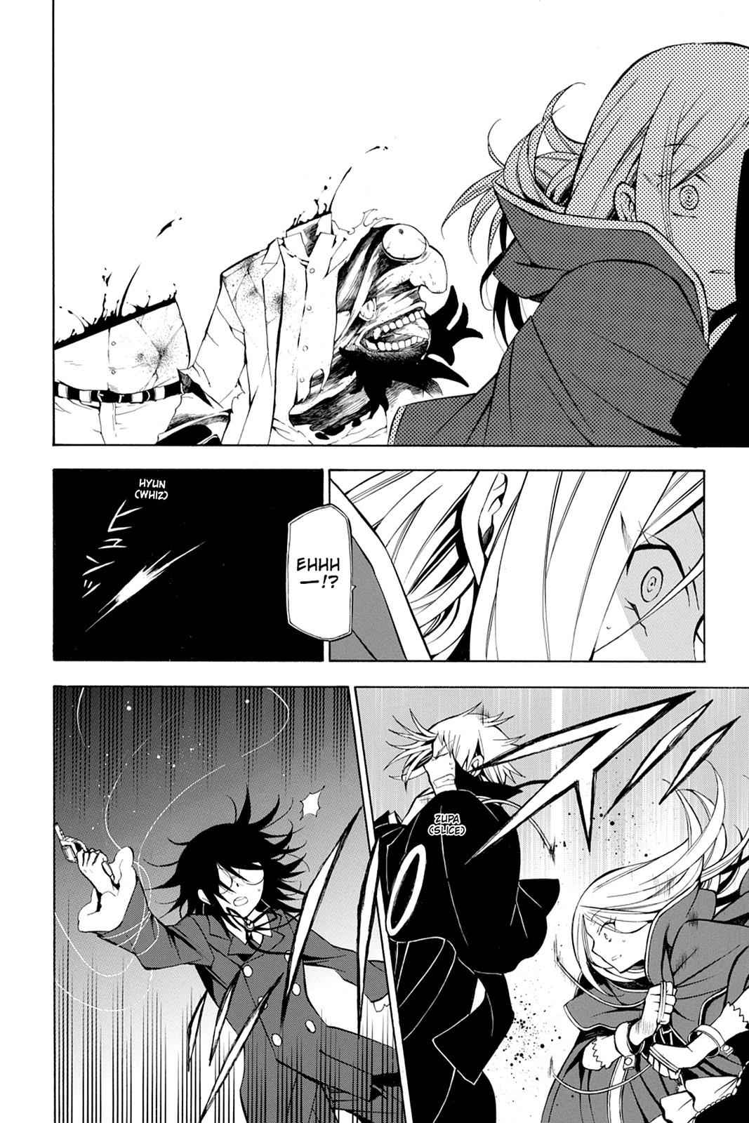 Pandora Hearts Chap 37 - Next Chap 38