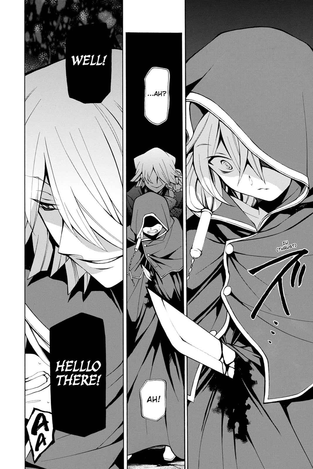 Pandora Hearts Chap 37 - Next Chap 38