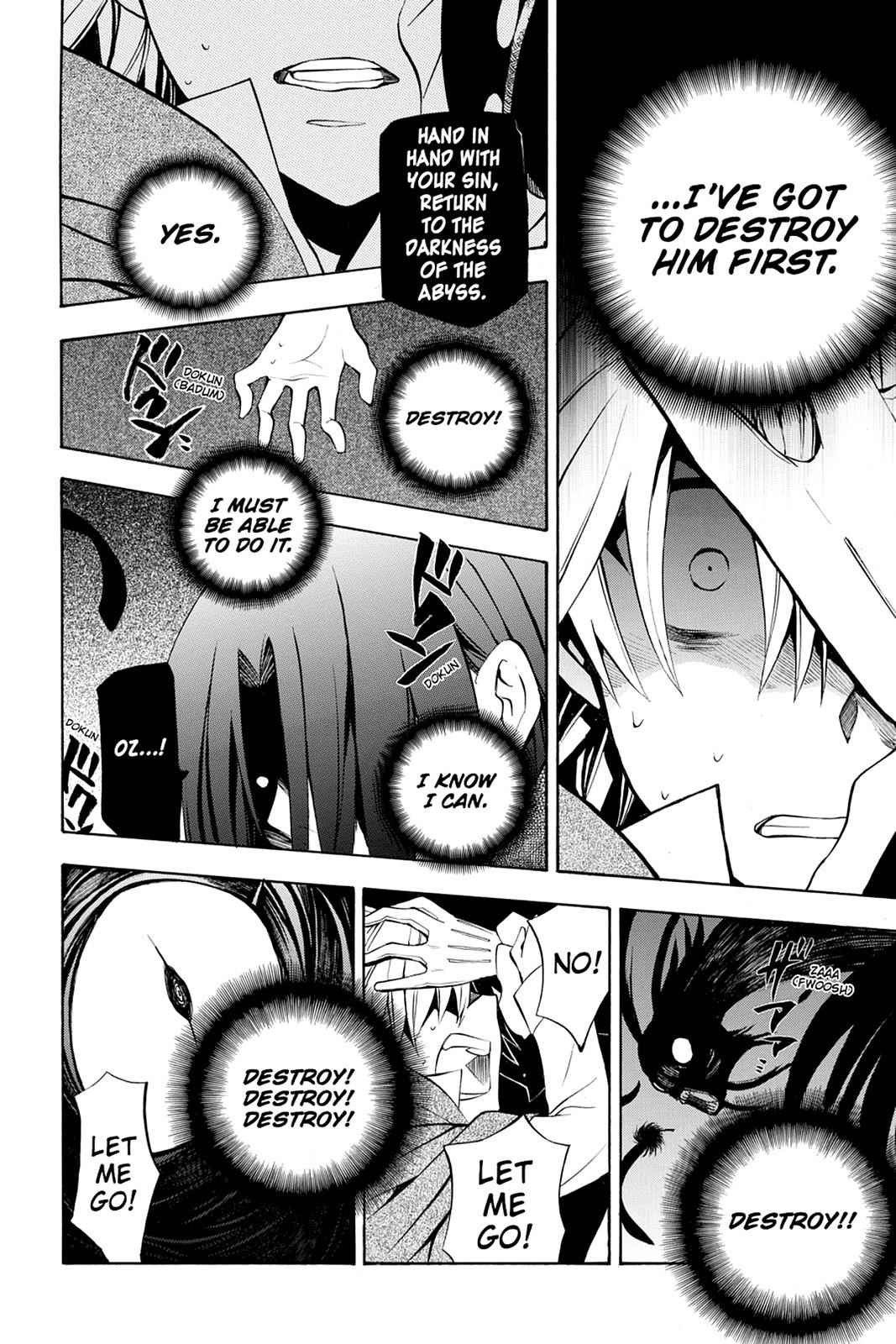 Pandora Hearts Chap 37 - Next Chap 38