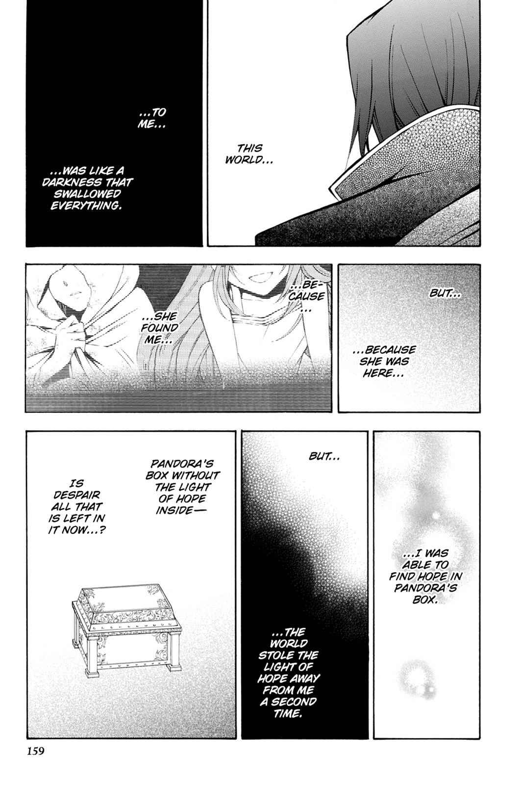 Pandora Hearts Chap 37 - Next Chap 38