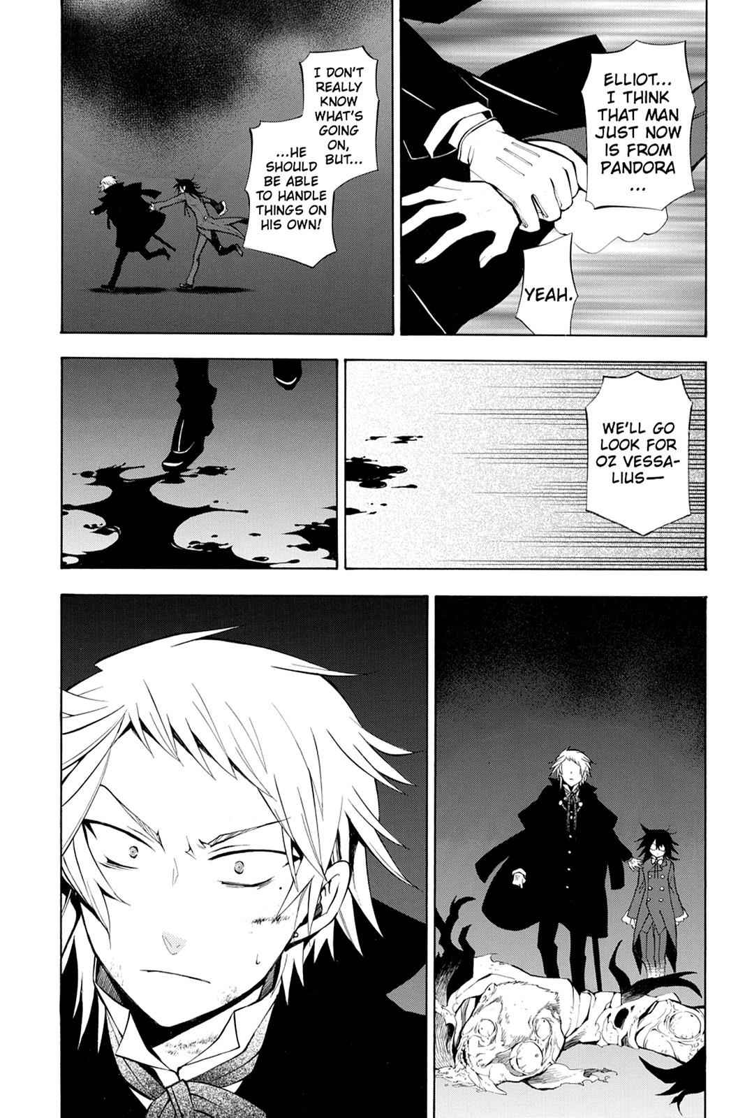 Pandora Hearts Chap 37 - Next Chap 38