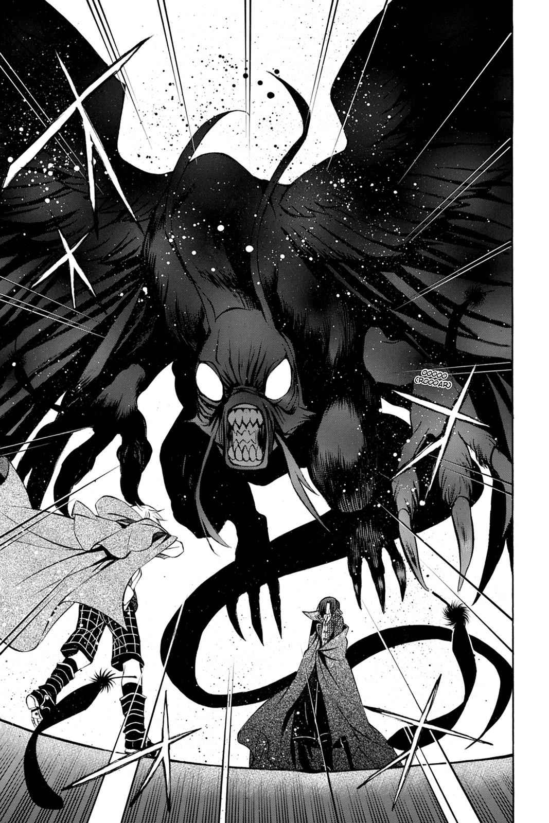 Pandora Hearts Chap 37 - Next Chap 38