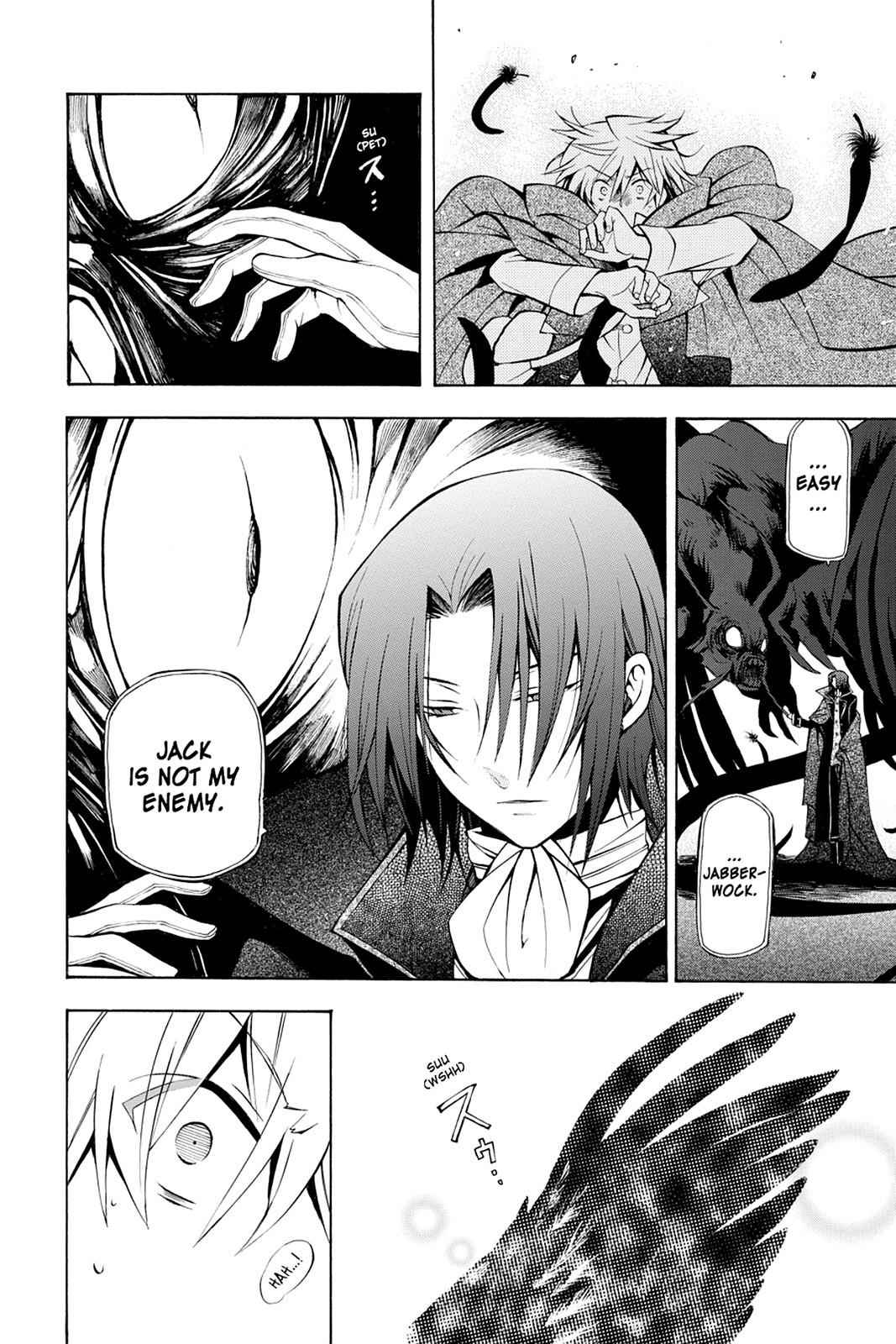 Pandora Hearts Chap 37 - Next Chap 38
