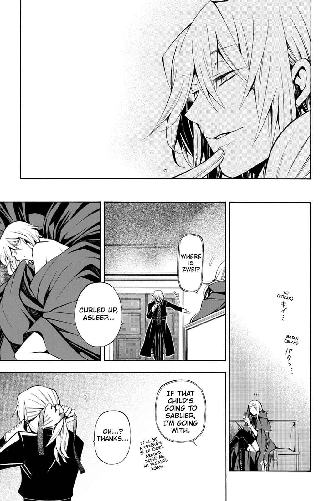Pandora Hearts Chap 34 - Next Chap 35