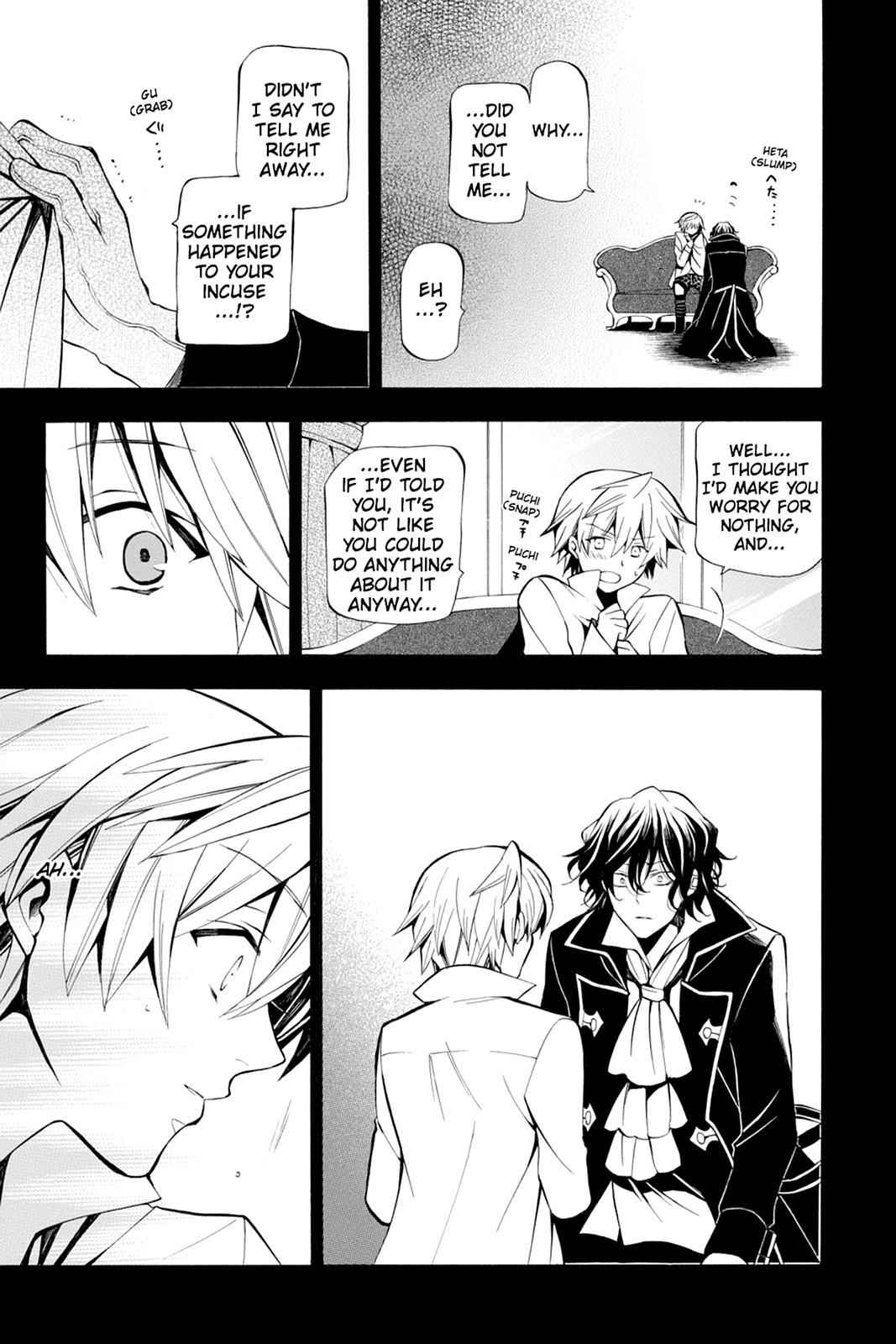 Pandora Hearts Chap 34 - Next Chap 35
