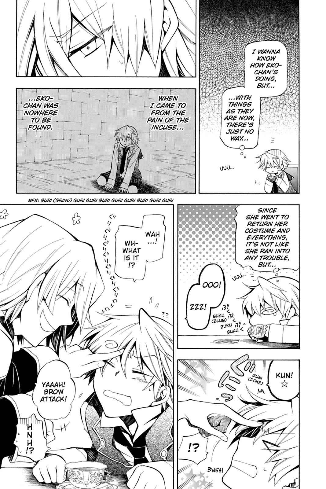 Pandora Hearts Chap 34 - Next Chap 35