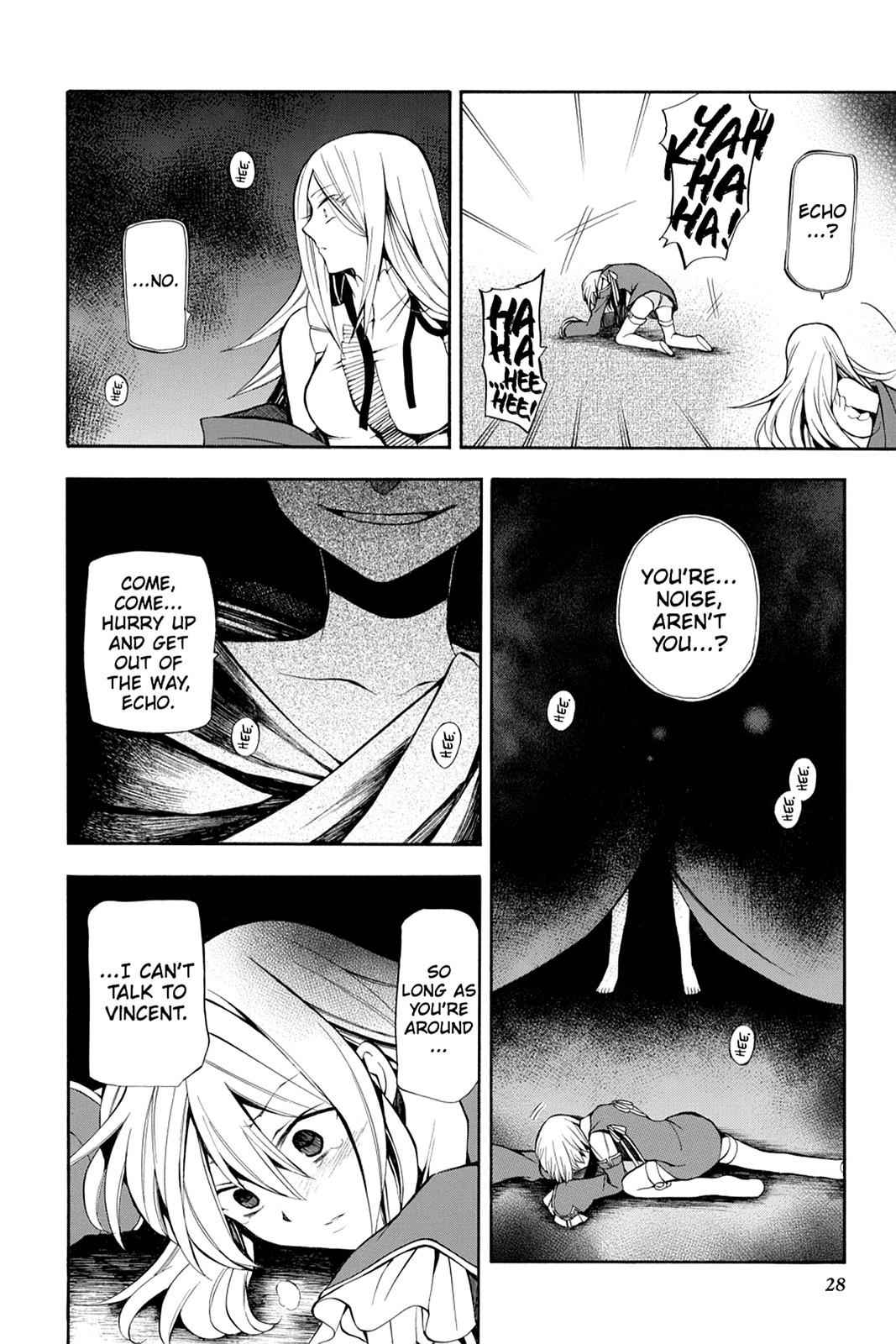 Pandora Hearts Chap 34 - Next Chap 35