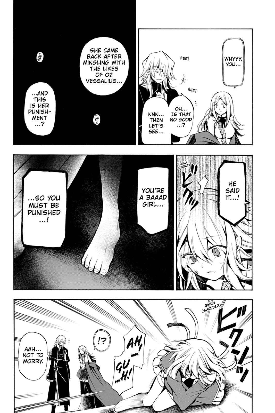 Pandora Hearts Chap 34 - Next Chap 35
