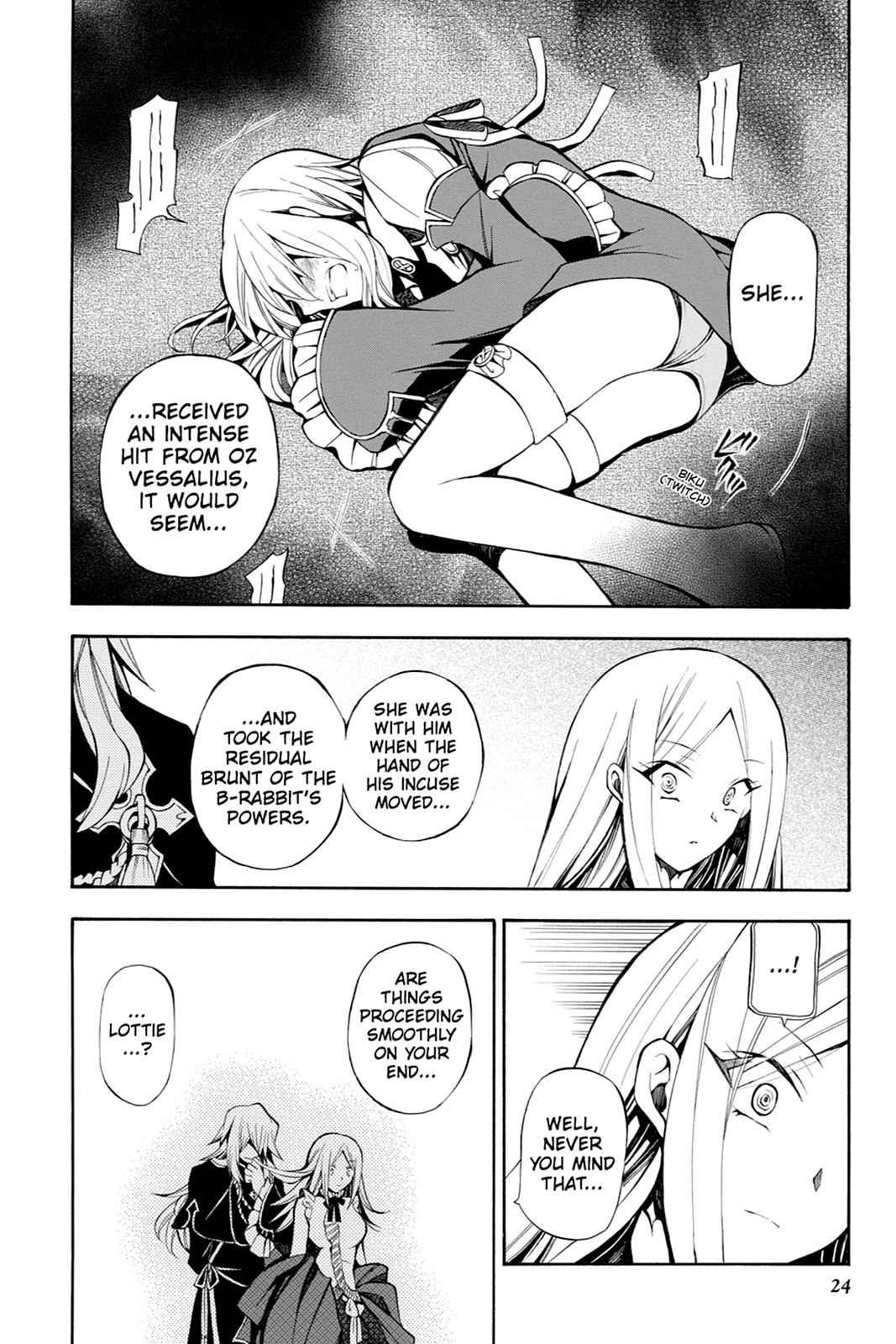Pandora Hearts Chap 34 - Next Chap 35