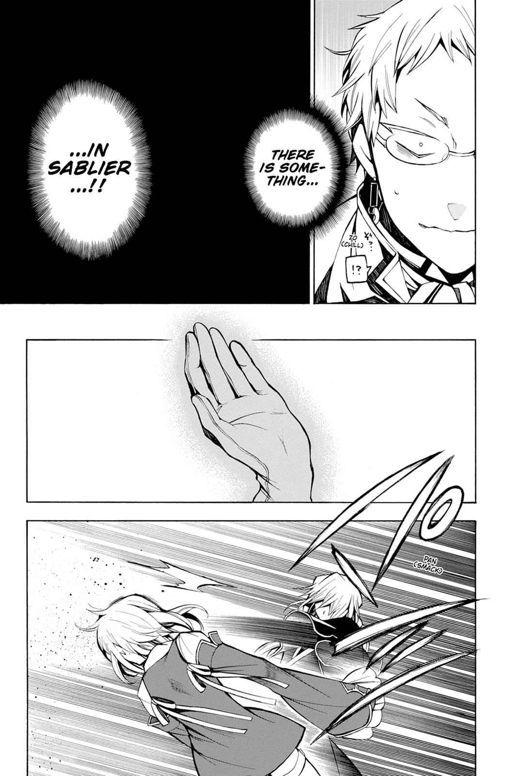 Pandora Hearts Chap 34 - Next Chap 35