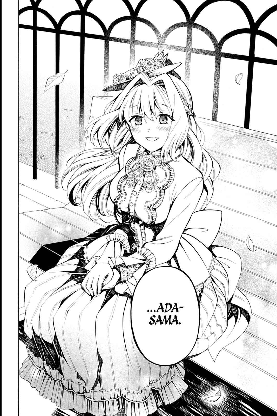 Pandora Hearts Chap 34 - Next Chap 35