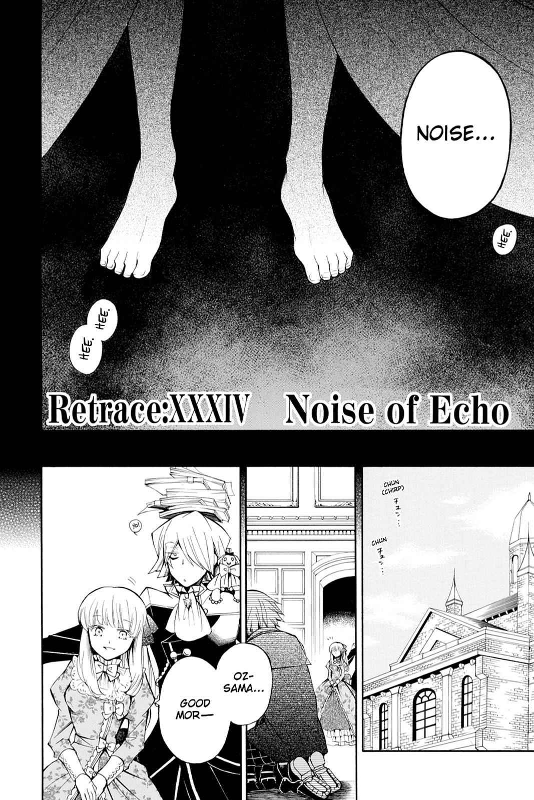Pandora Hearts Chap 34 - Next Chap 35