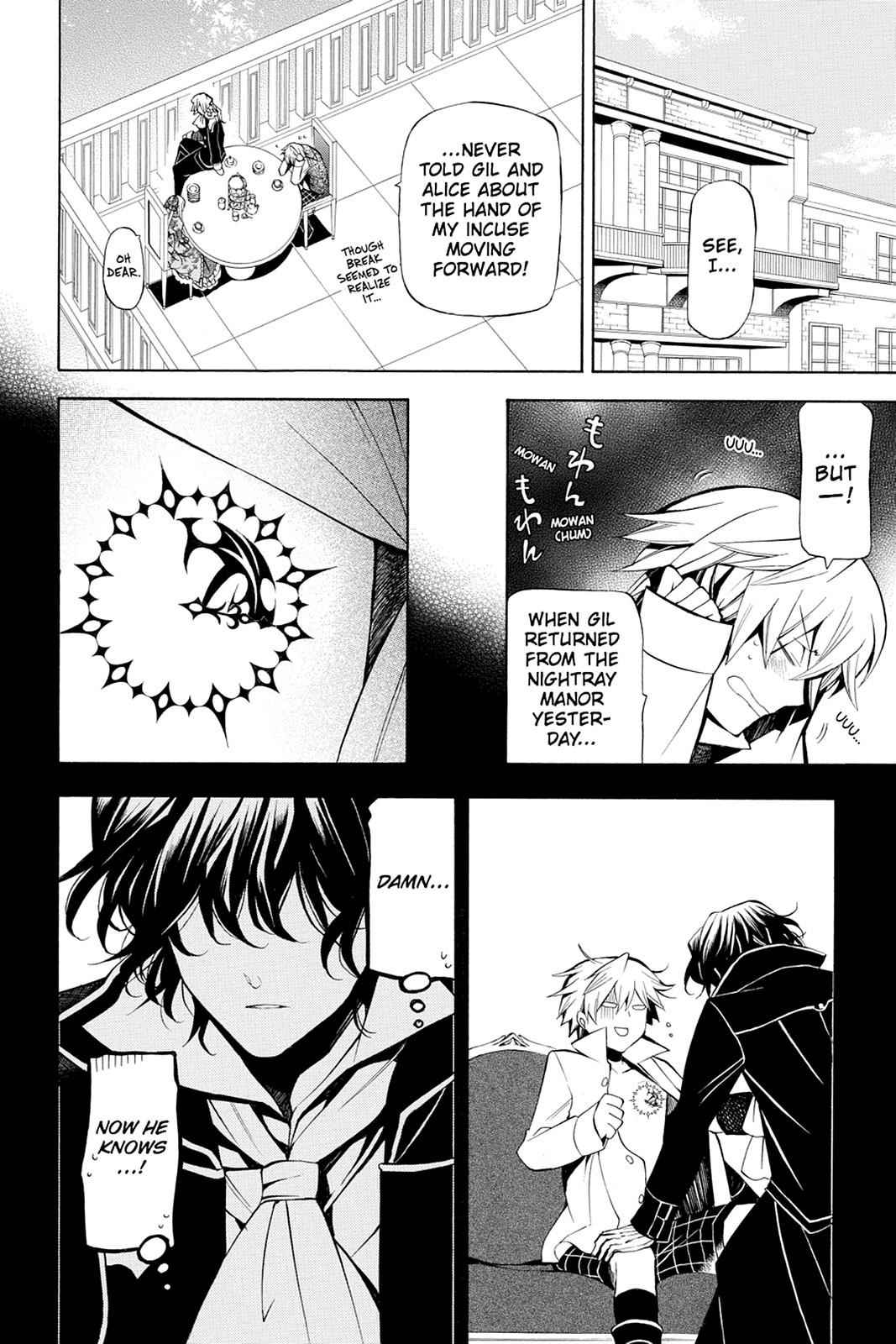 Pandora Hearts Chap 34 - Next Chap 35