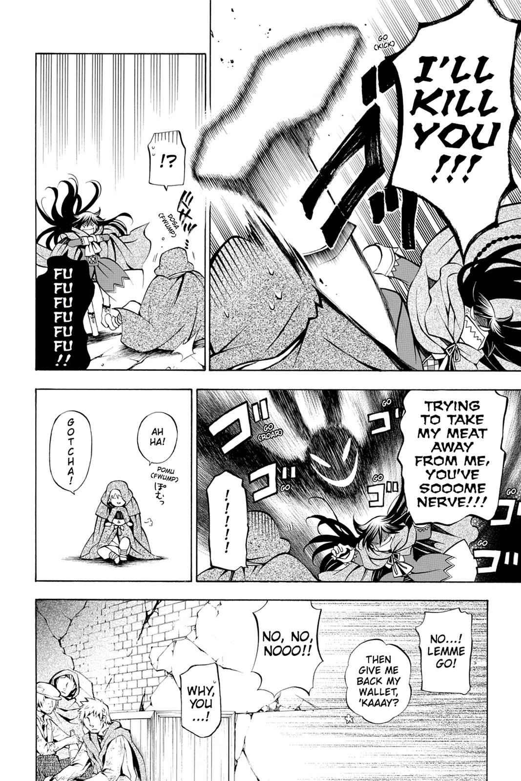 Pandora Hearts Chap 35 - Next Chap 36