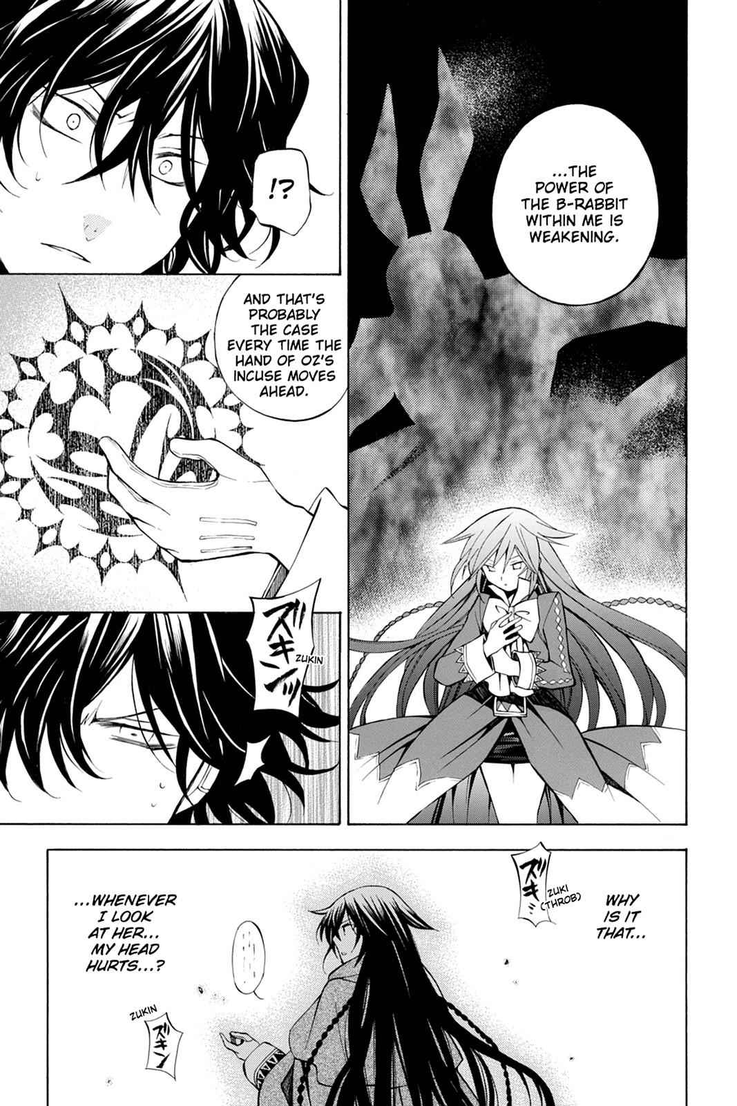 Pandora Hearts Chap 35 - Next Chap 36
