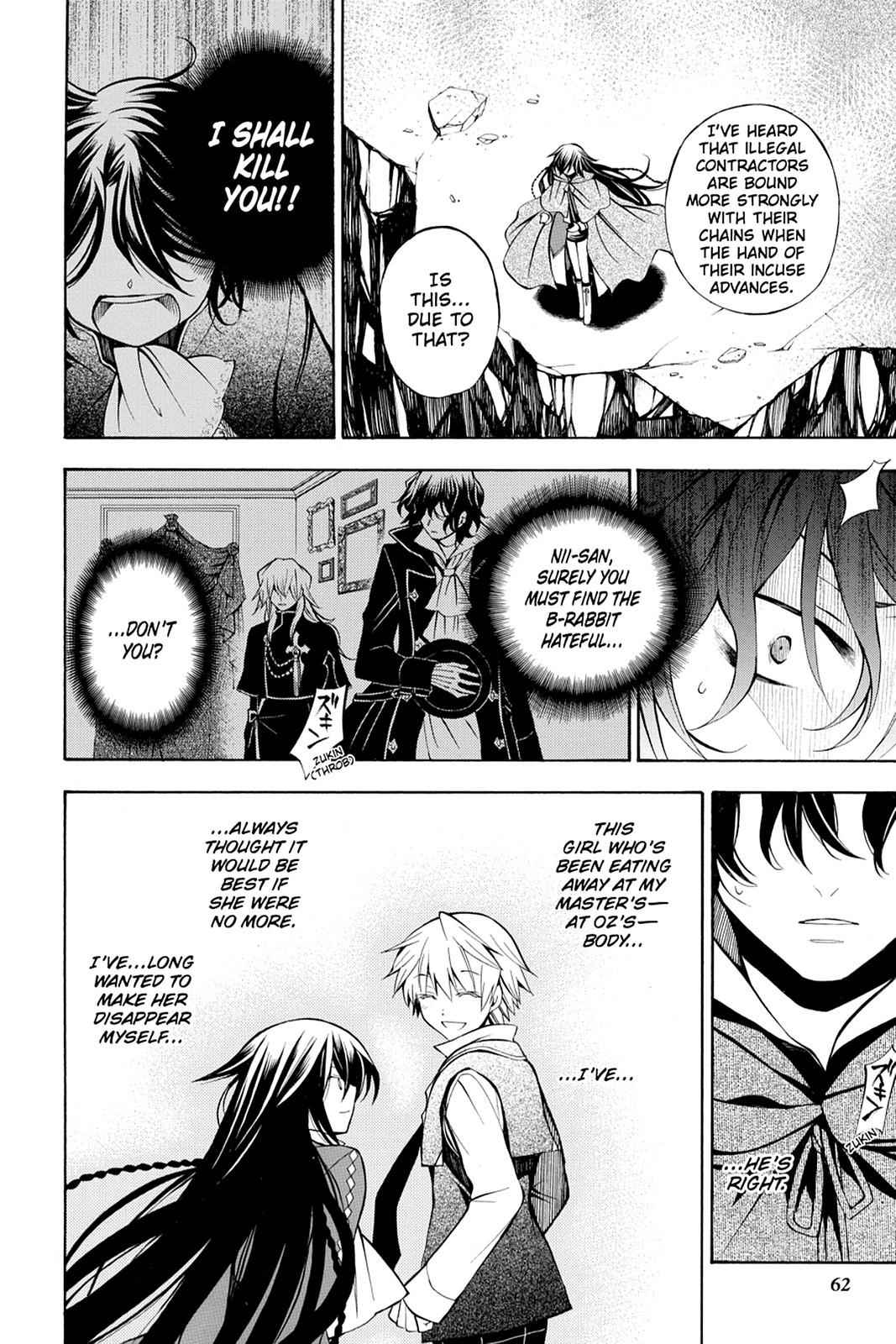 Pandora Hearts Chap 35 - Next Chap 36