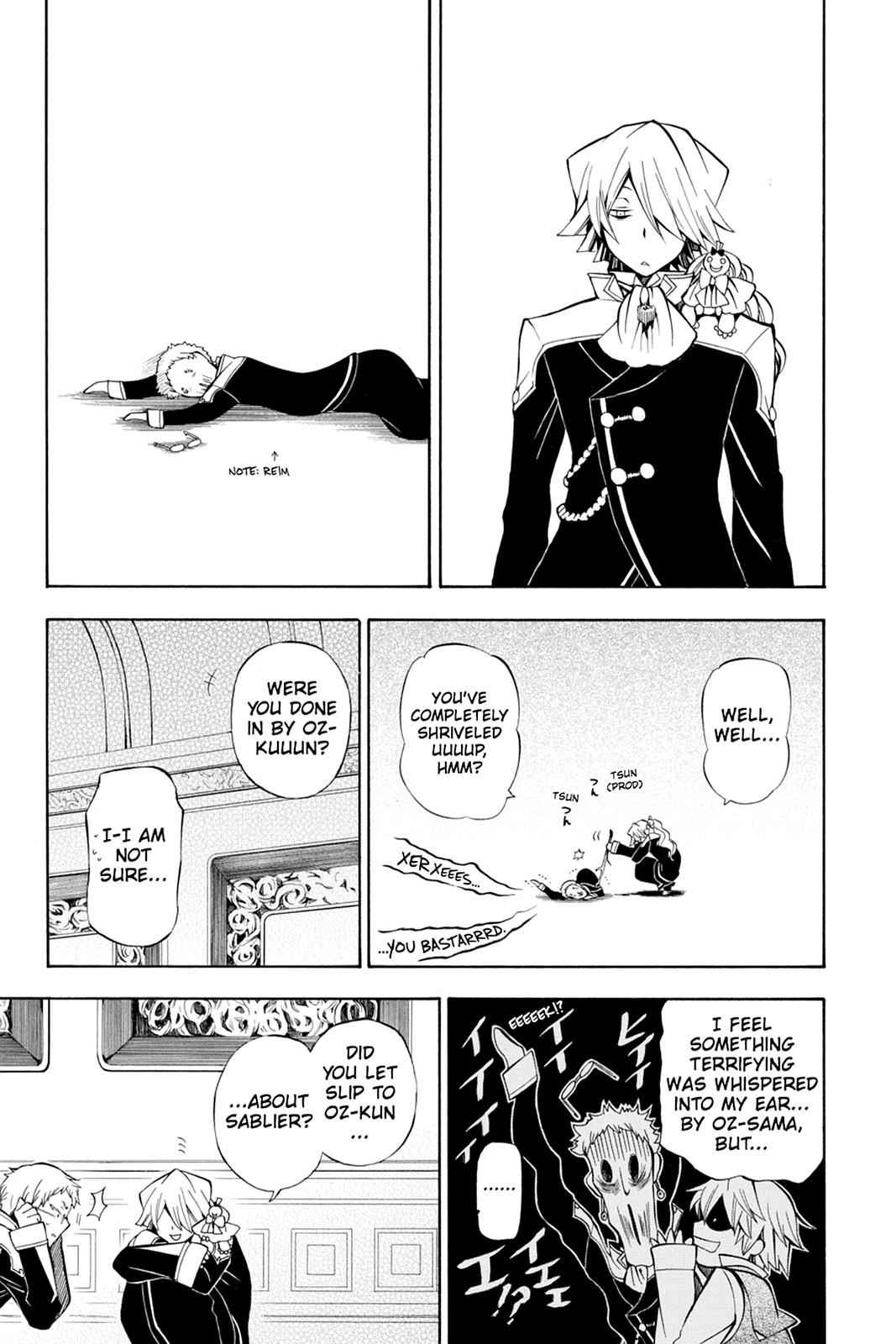 Pandora Hearts Chap 35 - Next Chap 36