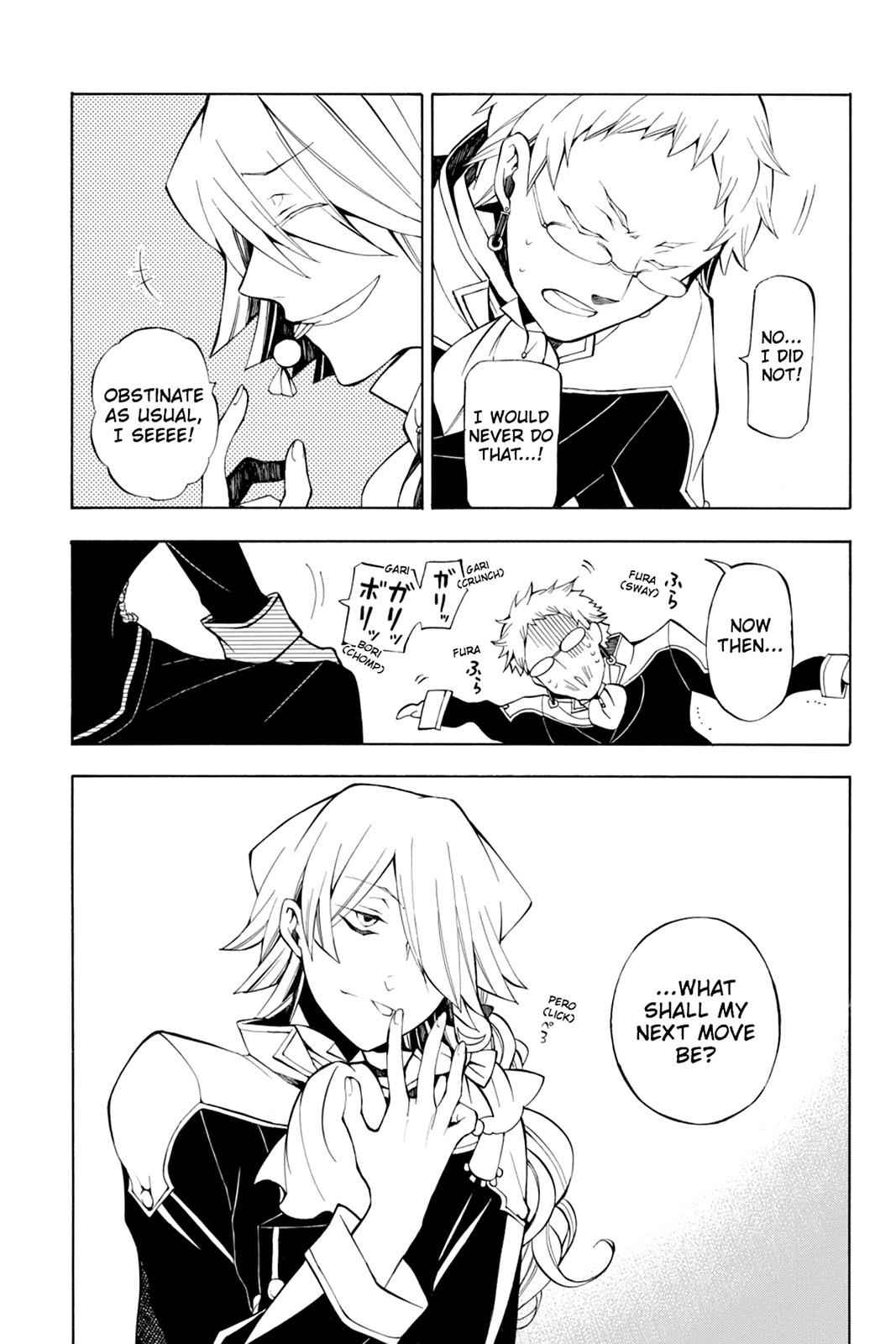 Pandora Hearts Chap 35 - Next Chap 36