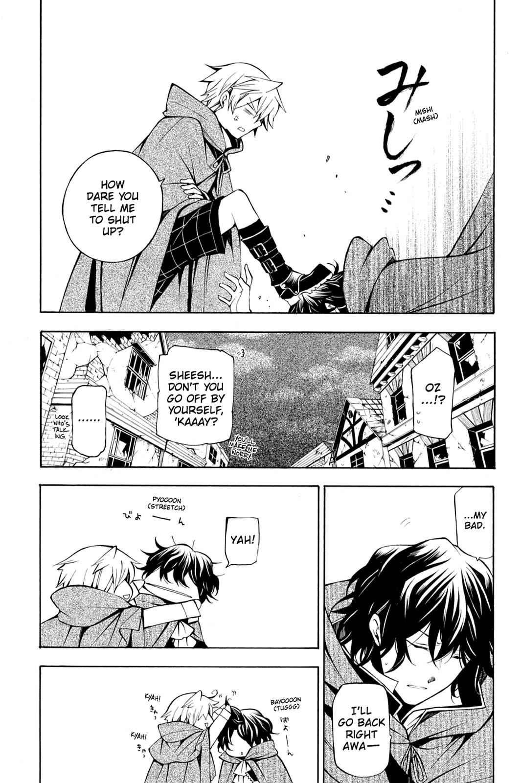 Pandora Hearts Chap 35 - Next Chap 36
