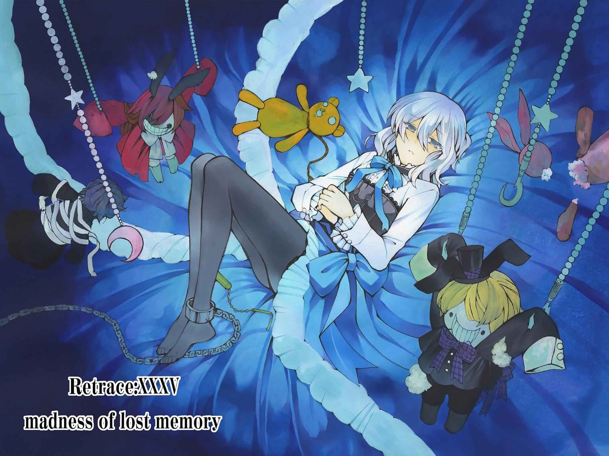 Pandora Hearts Chap 35 - Next Chap 36