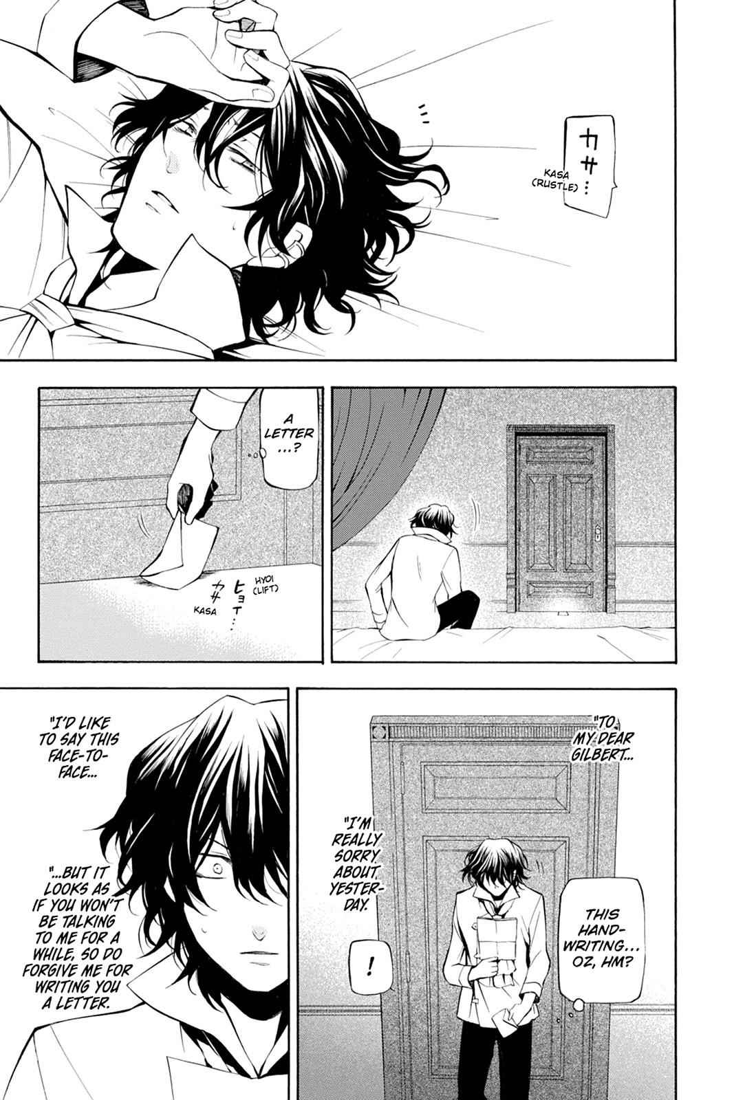 Pandora Hearts Chap 35 - Next Chap 36
