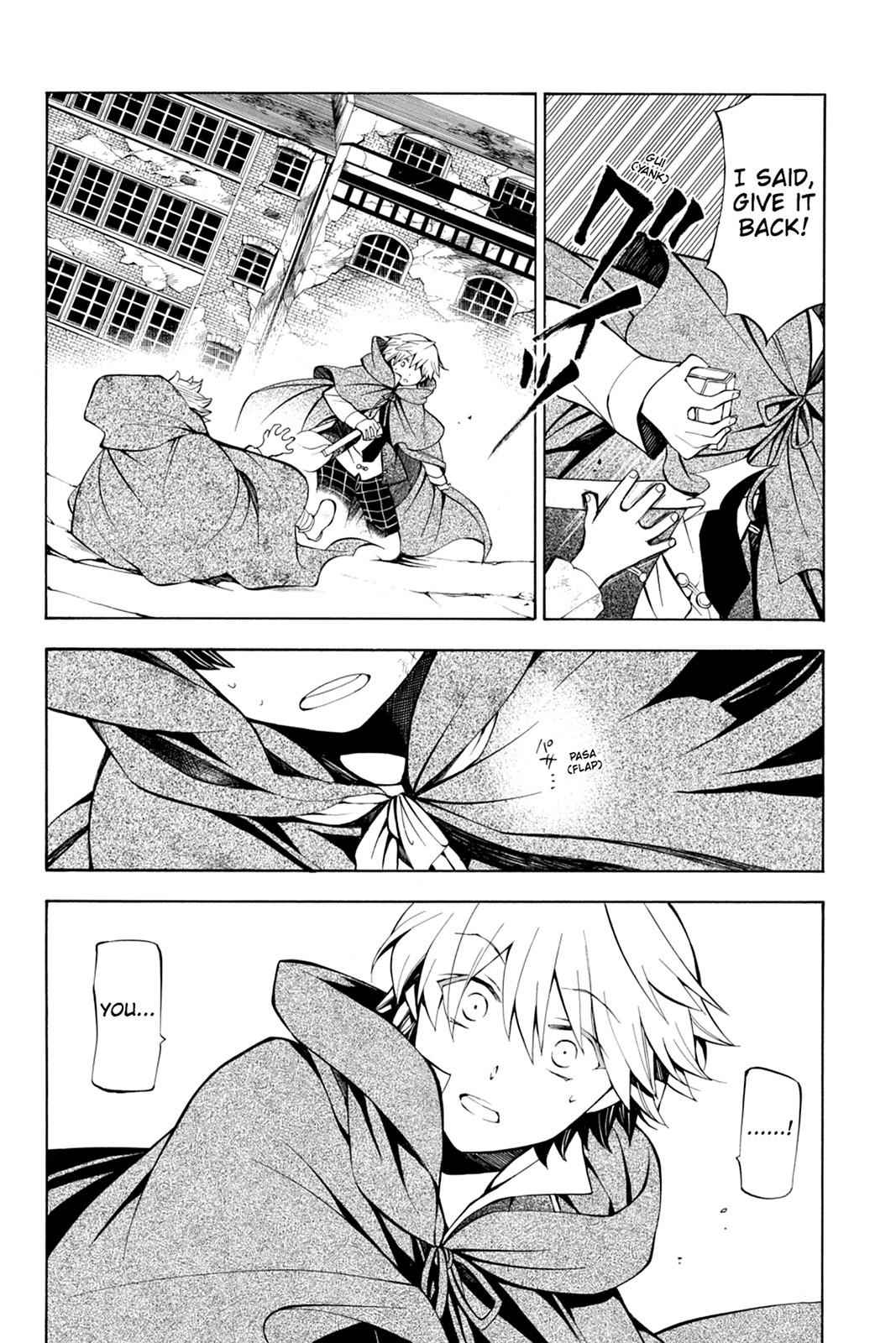 Pandora Hearts Chap 35 - Next Chap 36