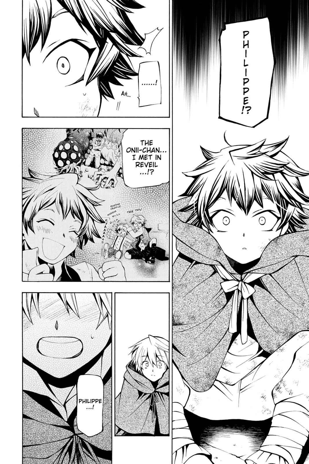 Pandora Hearts Chap 35 - Next Chap 36